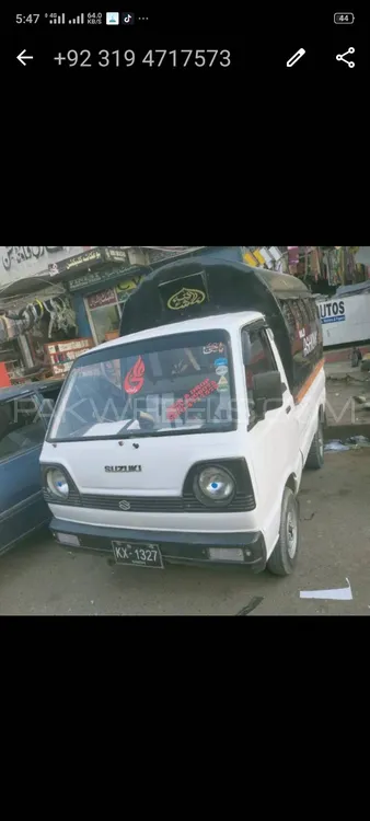 Suzuki Ravi 1998 for Sale in Karachi Image-1