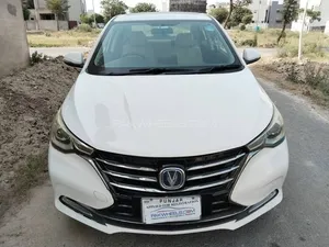 Changan Alsvin 1.5L DCT Lumiere 2022 for Sale