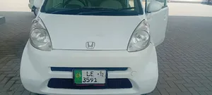 Honda Life C 2006 for Sale