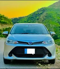 Toyota Corolla Fielder Hybrid 2017 for Sale