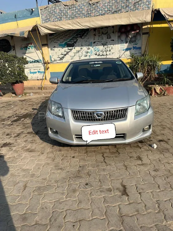 ٹویوٹا کرولا ایکسیو 2014 for Sale in پشاور Image-1