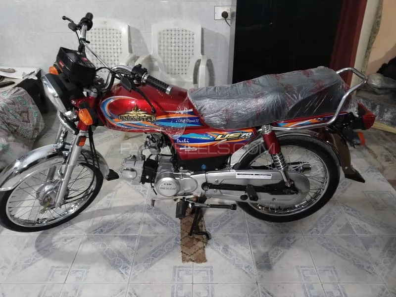 Union Star US 70cc 2025 for Sale Image-1