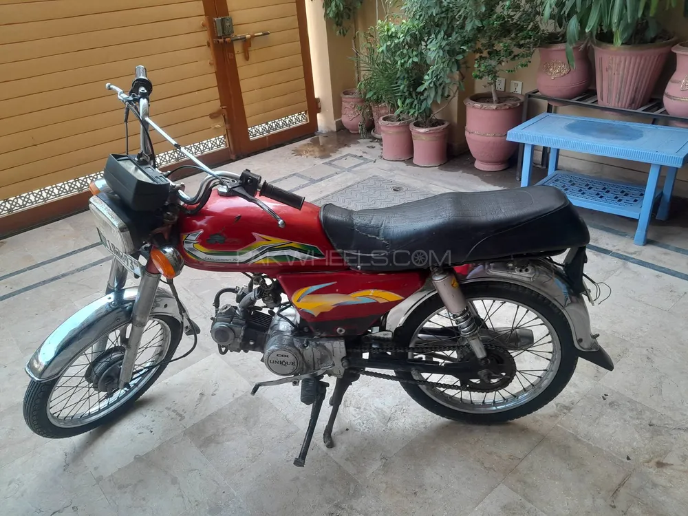 Unique UD 70 2015 for Sale Image-1