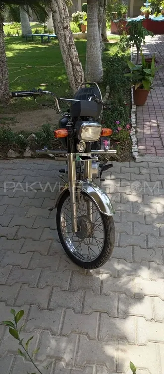 Unique Xtreme UD 70 2014 for Sale Image-1