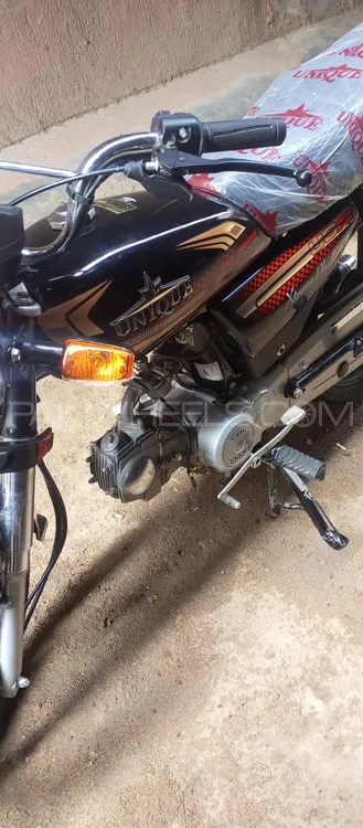 Unique Xtreme UD 70 2025 for Sale Image-1