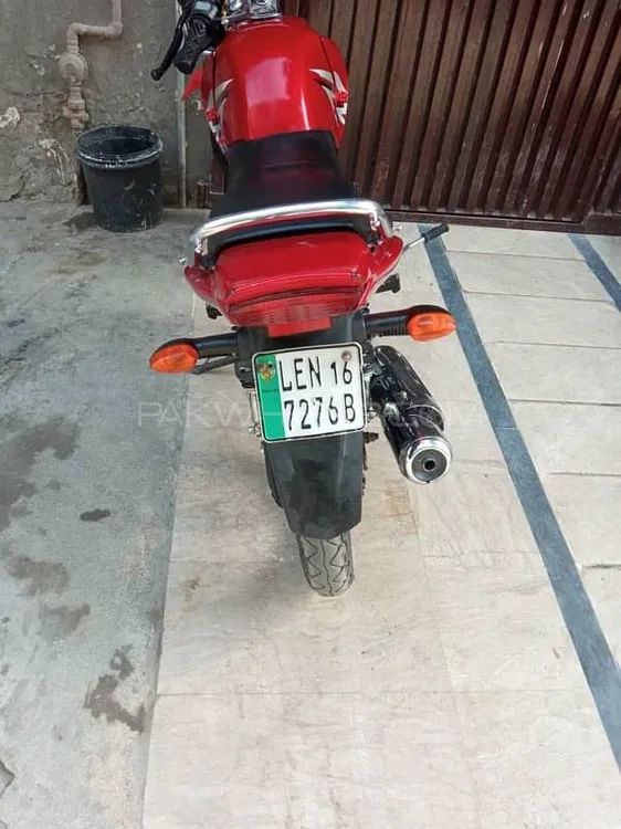 Yamaha YBR 125G 2016 for Sale Image-1
