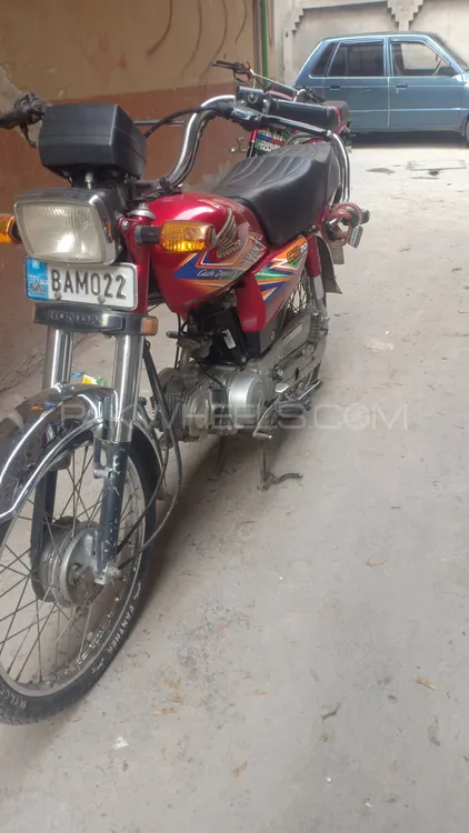 ہونڈا CD 70 2020 for Sale Image-1