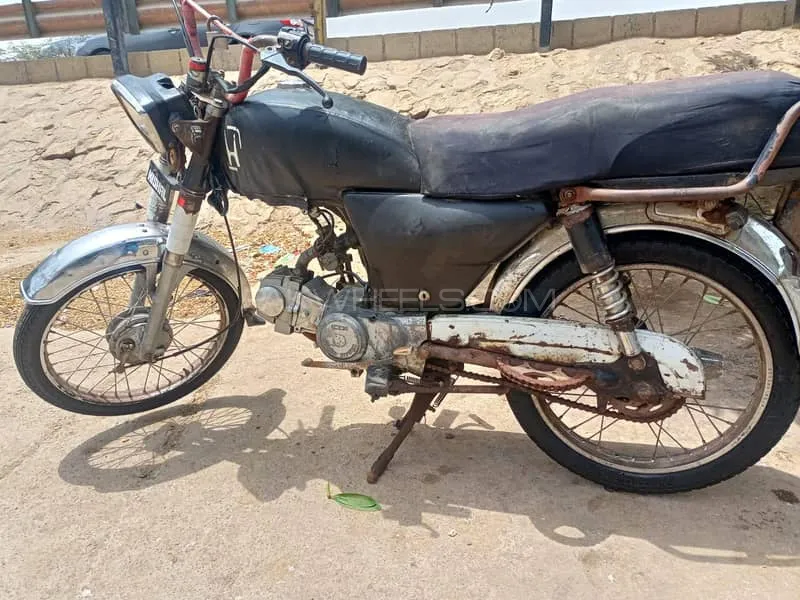 Super Power SP 70 2016 for Sale Image-1