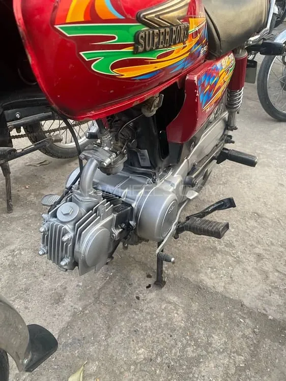 سُپر پاور SP 70 2020 for Sale Image-1