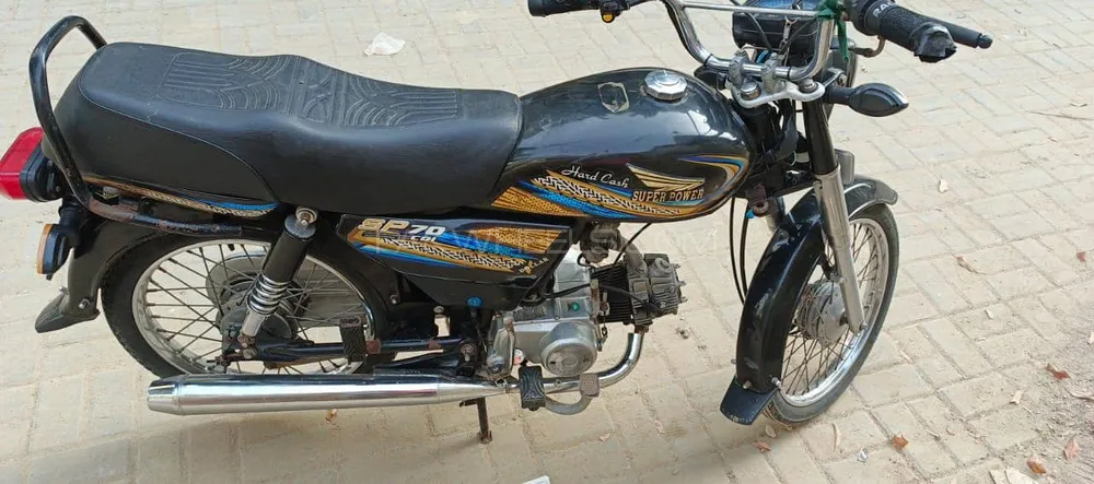 Super Power SP 70 2024 for Sale Image-1