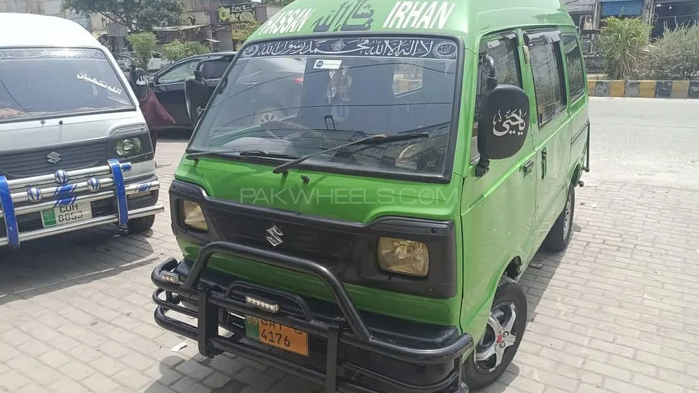 Suzuki Bolan 2015 for Sale in Hafizabad Image-1