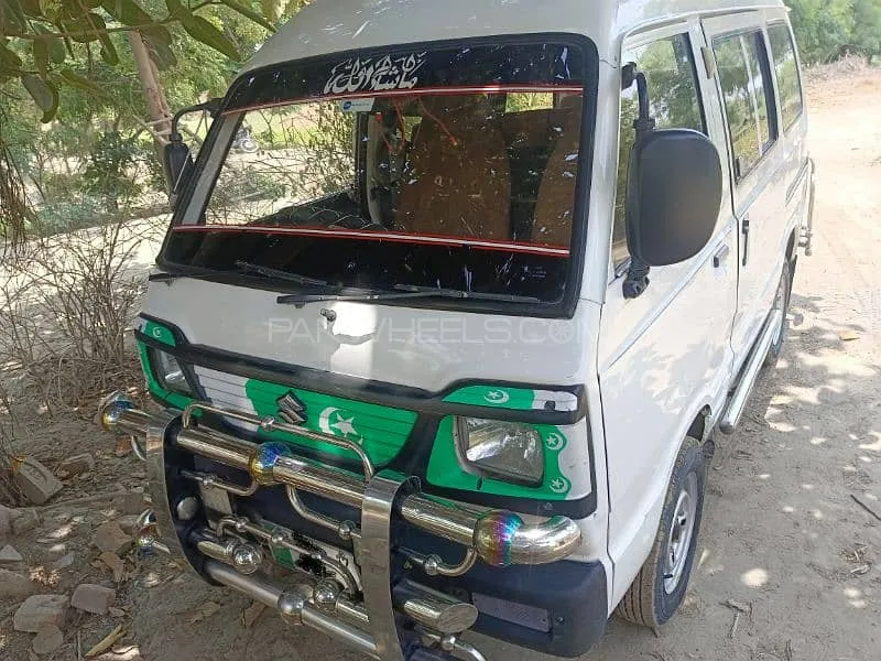 Suzuki Bolan 2017 for Sale in Layyah Image-1