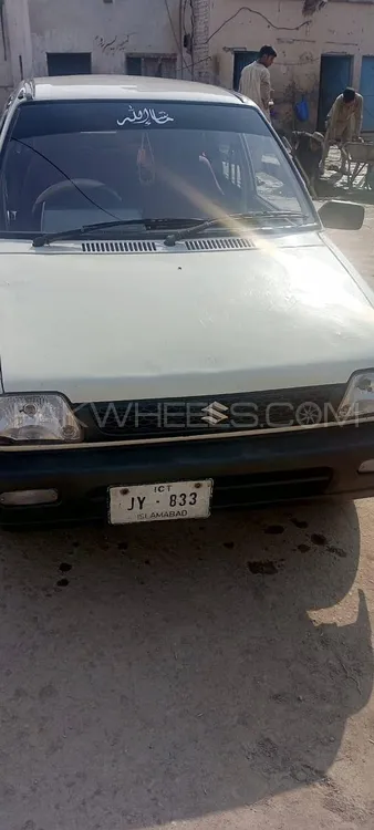 Suzuki Mehran 2006 for Sale in Nowshera Image-1