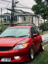 Honda Civic 2005 for Sale