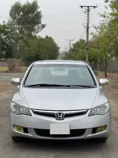 Honda Civic VTi Oriel Prosmatec 1.8 i-VTEC 2011 for Sale