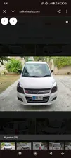 Suzuki Wagon R VXR 2023 for Sale