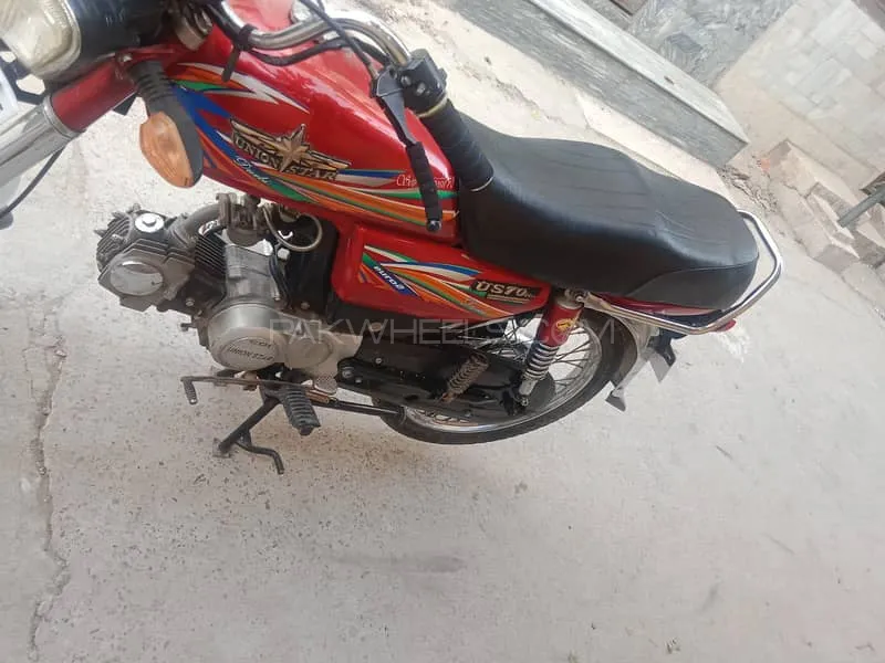 Union Star US 70cc 2022 for Sale Image-1