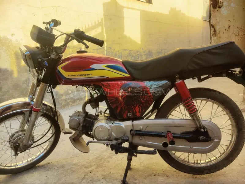 یونائیٹڈ US 70 2019 for Sale Image-1