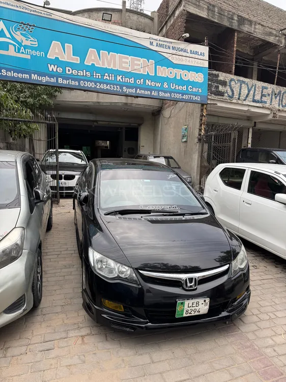 Honda Civic 2007 for Sale in Gujranwala Image-1
