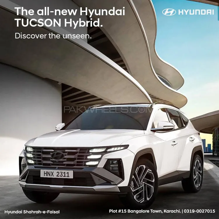 Hyundai Tucson 2025 for Sale in Gujranwala Image-1