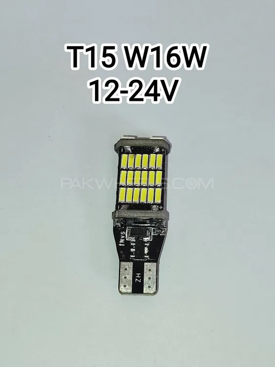 Reverse White Led Bulb-T15 45 SMD Image-1