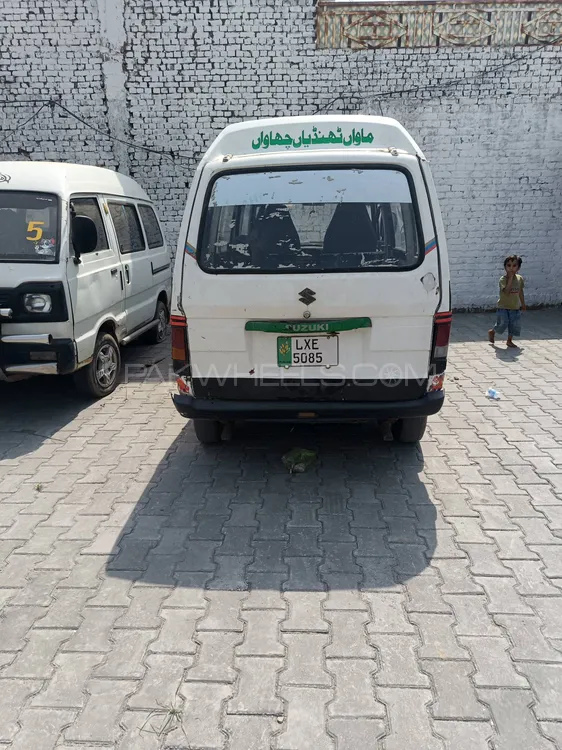 Suzuki Bolan 1997 for Sale in Mandi bahauddin Image-1