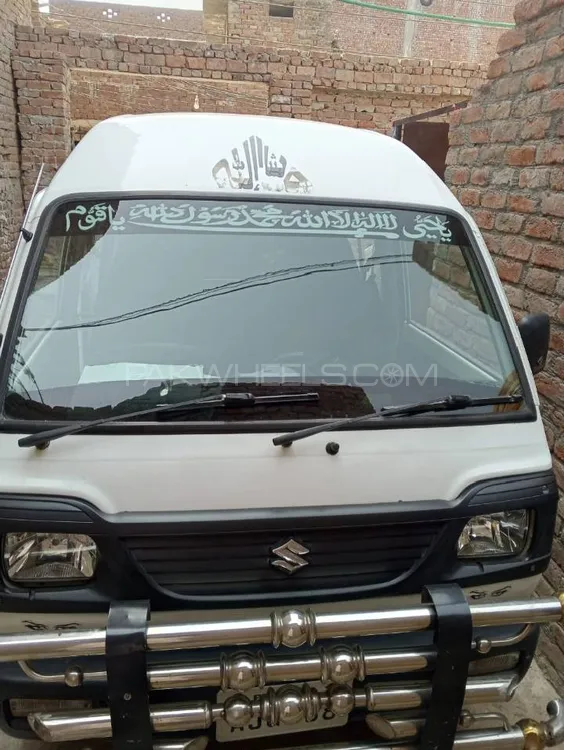 Suzuki Bolan 2022 for Sale in Lahore Image-1