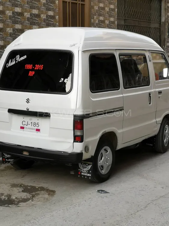 Suzuki Bolan 2014 for Sale in Rawalpindi Image-1