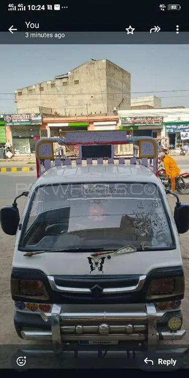Suzuki Ravi 2014 for Sale in Chiniot Image-1