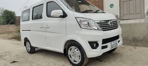 Changan Karvaan Plus 2022 for Sale