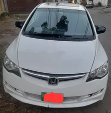 Honda Civic VTi Oriel Prosmatec 1.8 i-VTEC 2011 for Sale