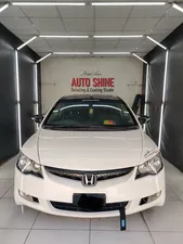 Honda Civic VTi Prosmatec 1.8 i-VTEC 2011 for Sale
