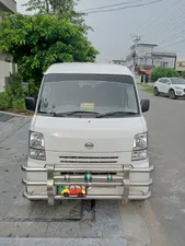 Nissan Clipper DX 2015 for Sale