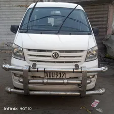 Prince K07 S 2021 for Sale