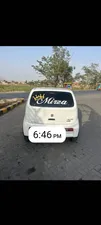 Suzuki Alto VXR 2022 for Sale