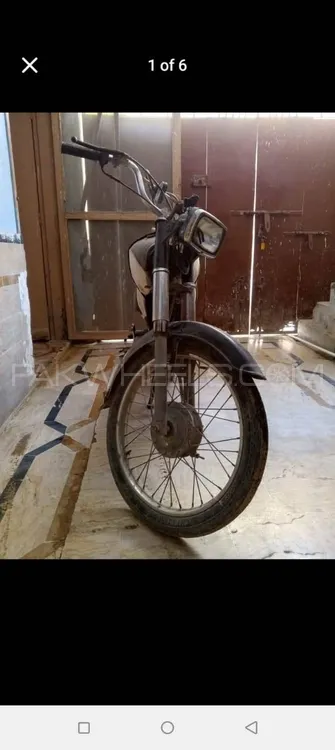 Union Star US 70cc 2007 for Sale Image-1