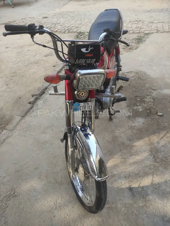 Union Star US 70cc 2022 for Sale Image-1