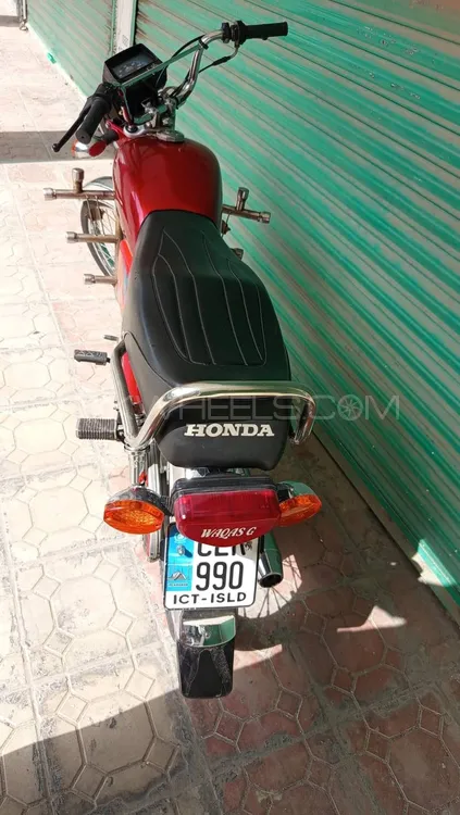 Unique Xtreme UD 70 2022 for Sale Image-1