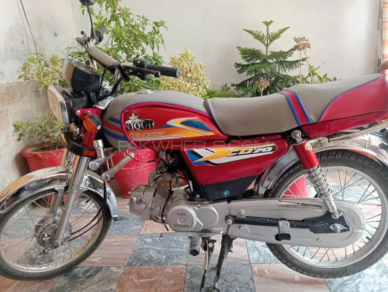 Unique Xtreme UD 70 2025 for Sale Image-1