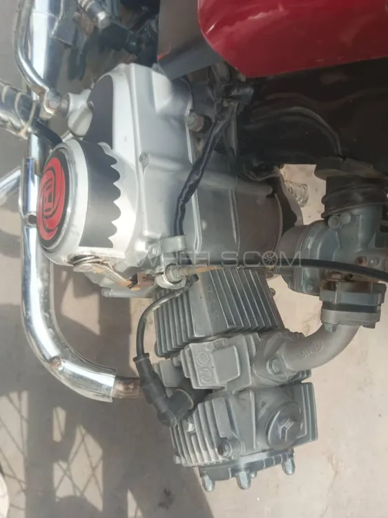یونائیٹڈ US 70 2022 for Sale Image-1