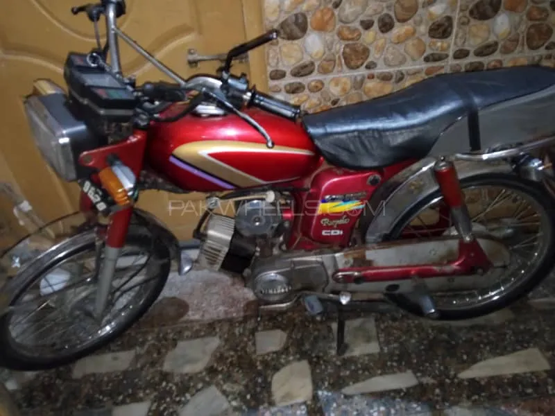 Yamaha Other 1999 for Sale Image-1