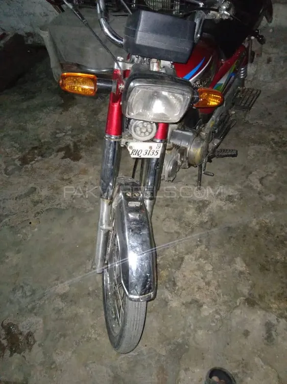 Hi Speed CDI SR-70CC EURO-2 2017 for Sale Image-1