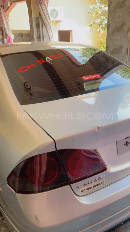 Honda Civic 2007 for Sale in Garh more Image-1