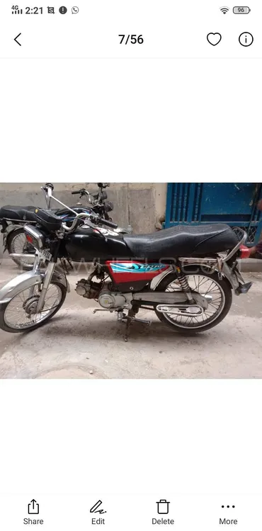 پاک ہیرو PH 70 2007 for Sale Image-1