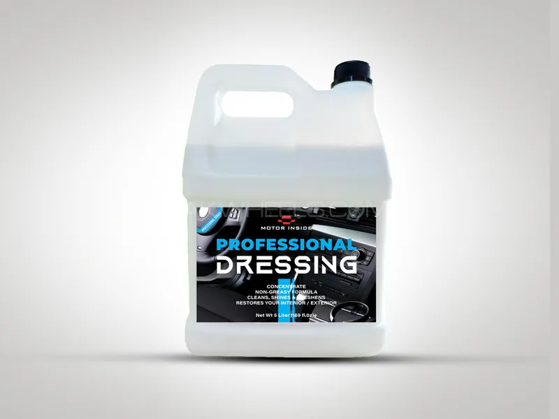Motor Inside Professional Dressing 5 Litre Image-1