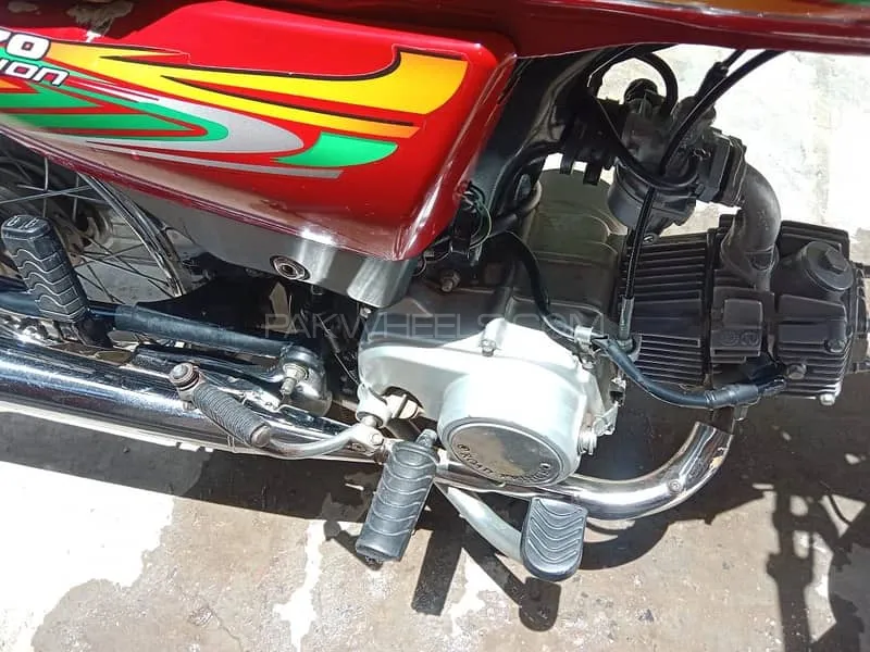 روڈ پرنس 70 Passion Plus 2023 for Sale Image-1