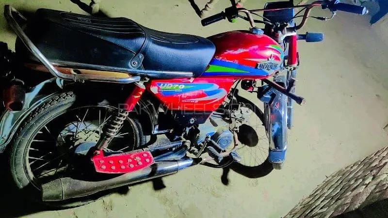 Super Asia SA 70 2015 for Sale Image-1