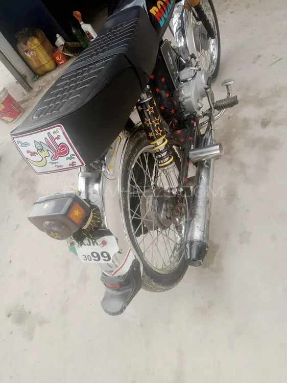 Super Asia SA 70 2022 for Sale Image-1