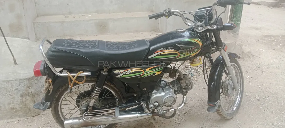 Super Power SP 70 2019 for Sale Image-1