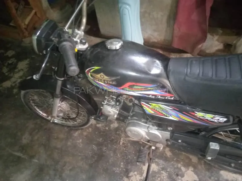 سُپر اسٹار CD 70 2010 for Sale Image-1